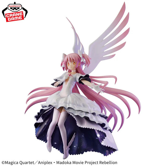 BANPRESTO FIGURE PUELLA MAGI MADOKA MAGICA THE MOVIE -REBELLION- ULTIMATE MADOKA BANPRESTO FIGURE PUELLA MAGI MADOKA MAGICA THE MOVIE -REBELLION- ULTIMATE MADOKA